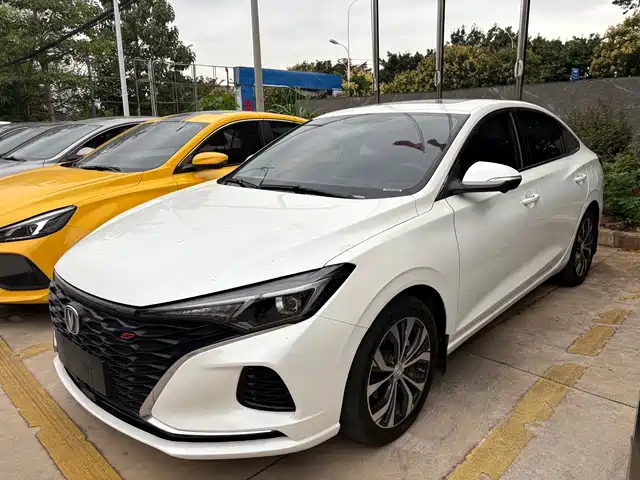 CHANGAN YIDONG 2021