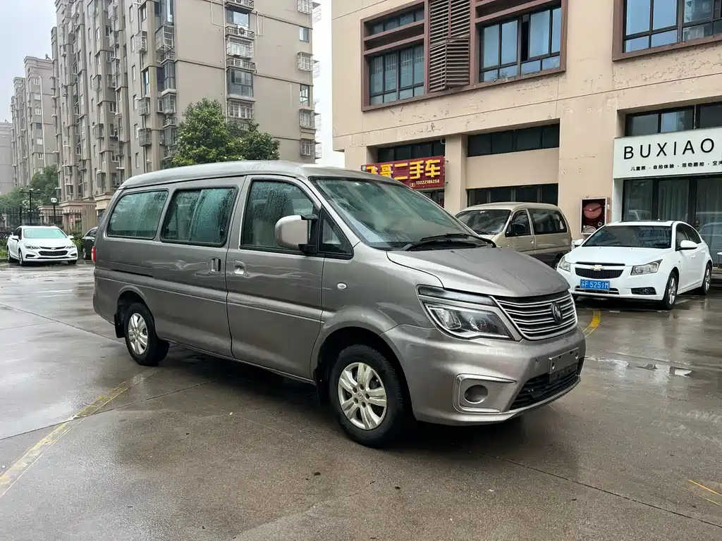 Forthing Lingzhi M5 1.6L Practical Type 5 seats, фото 2