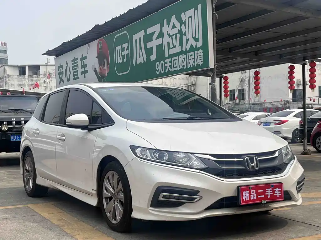 HONDA JADE
