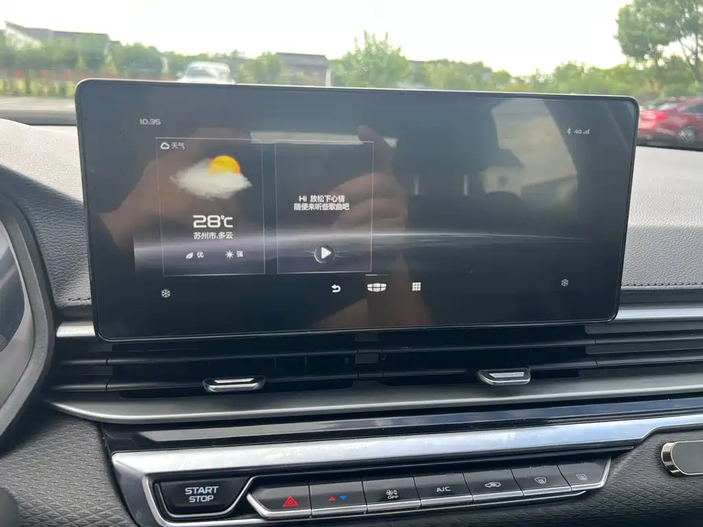 Geely Emgrand — миниатюра 12