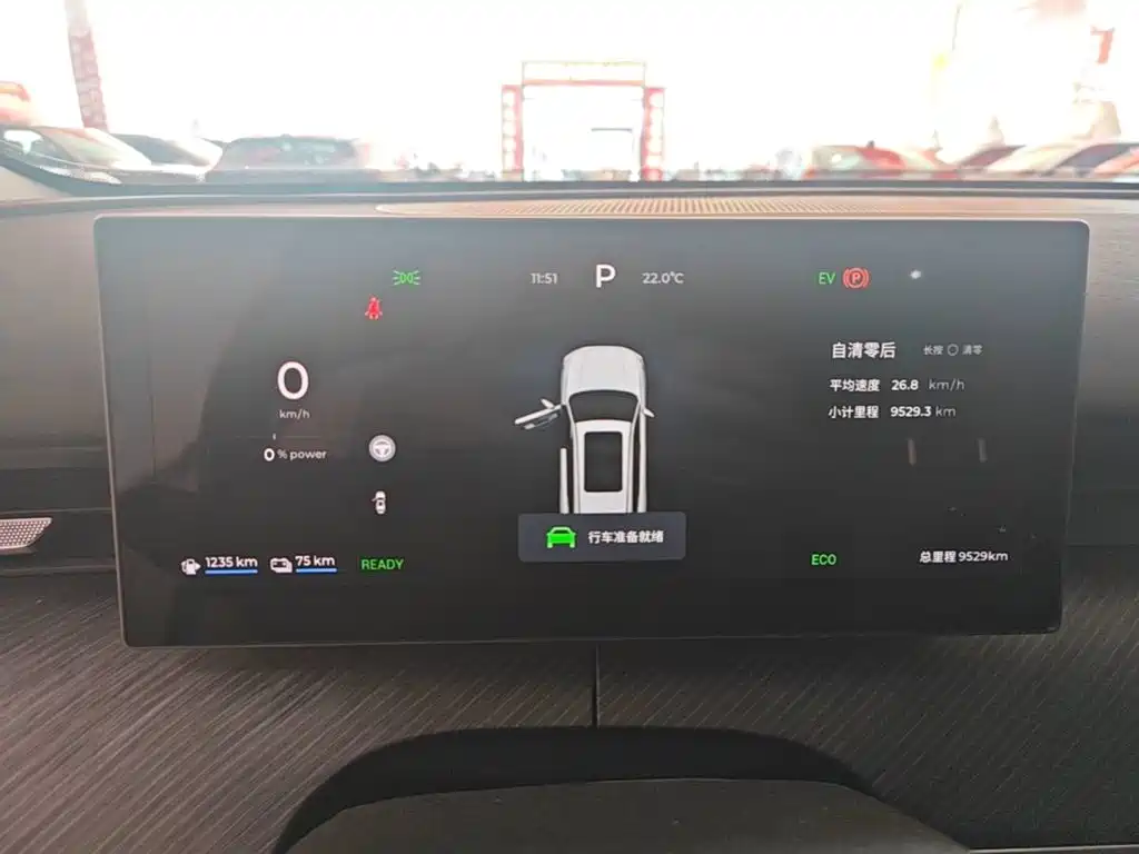 Fulwin Fengyun T9 — миниатюра 12