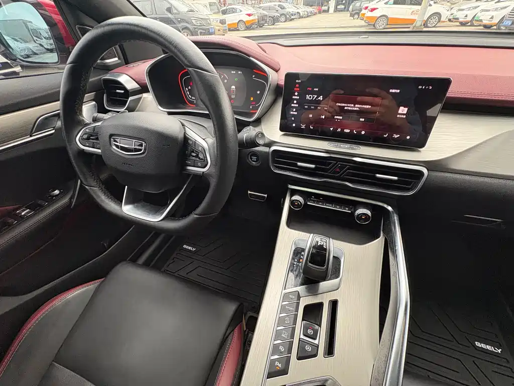 Geely Binyue — миниатюра 11