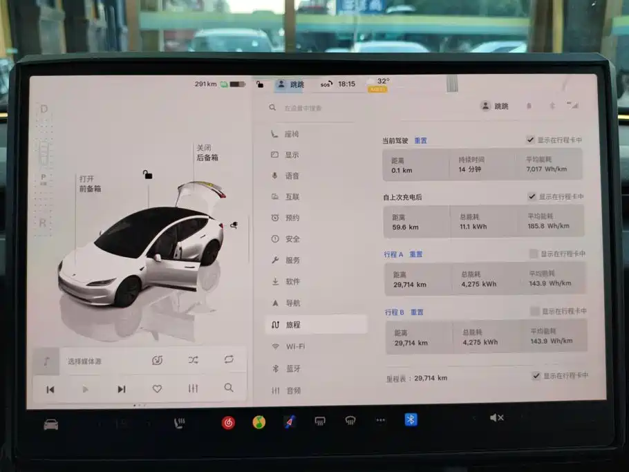 Tesla Model 3 — миниатюра 14