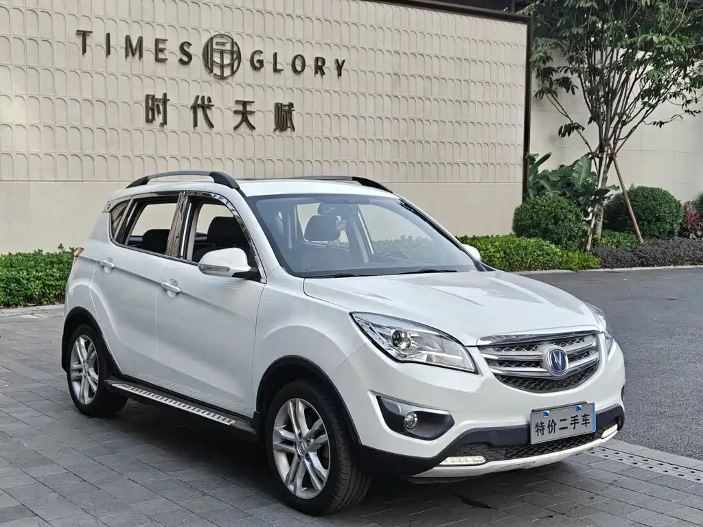 CHANGAN CS35