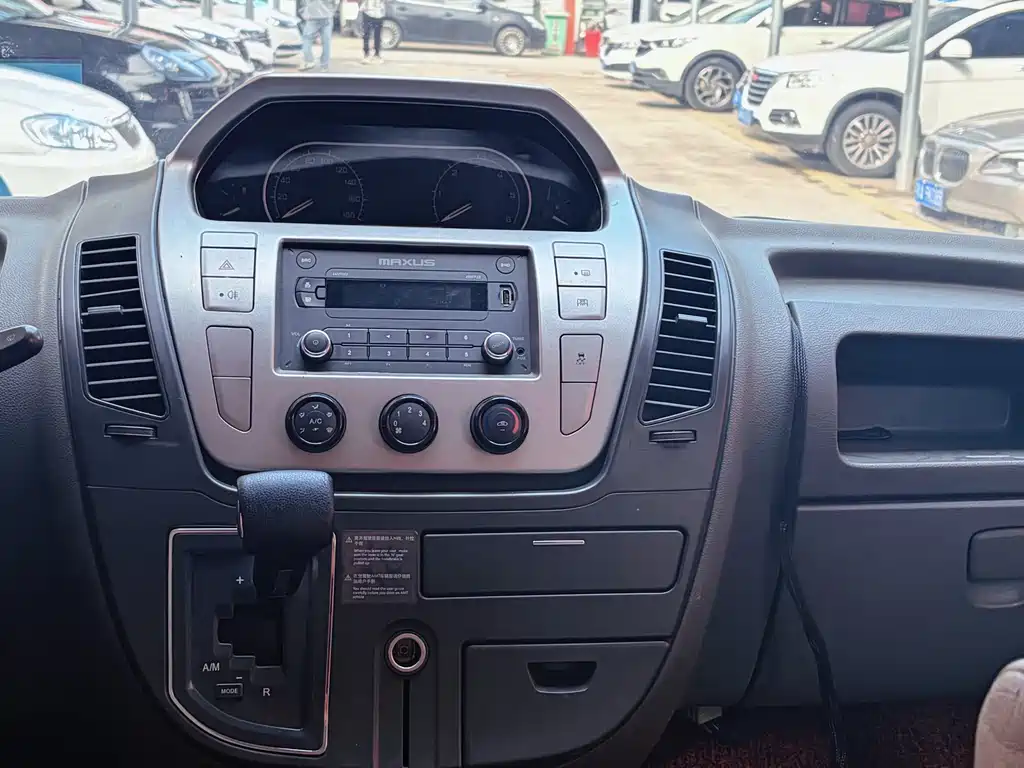 SAIC MAXUS XINTU V80