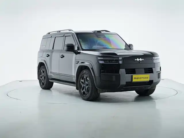 Fang Cheng Bao Ti 7 — миниатюра 7