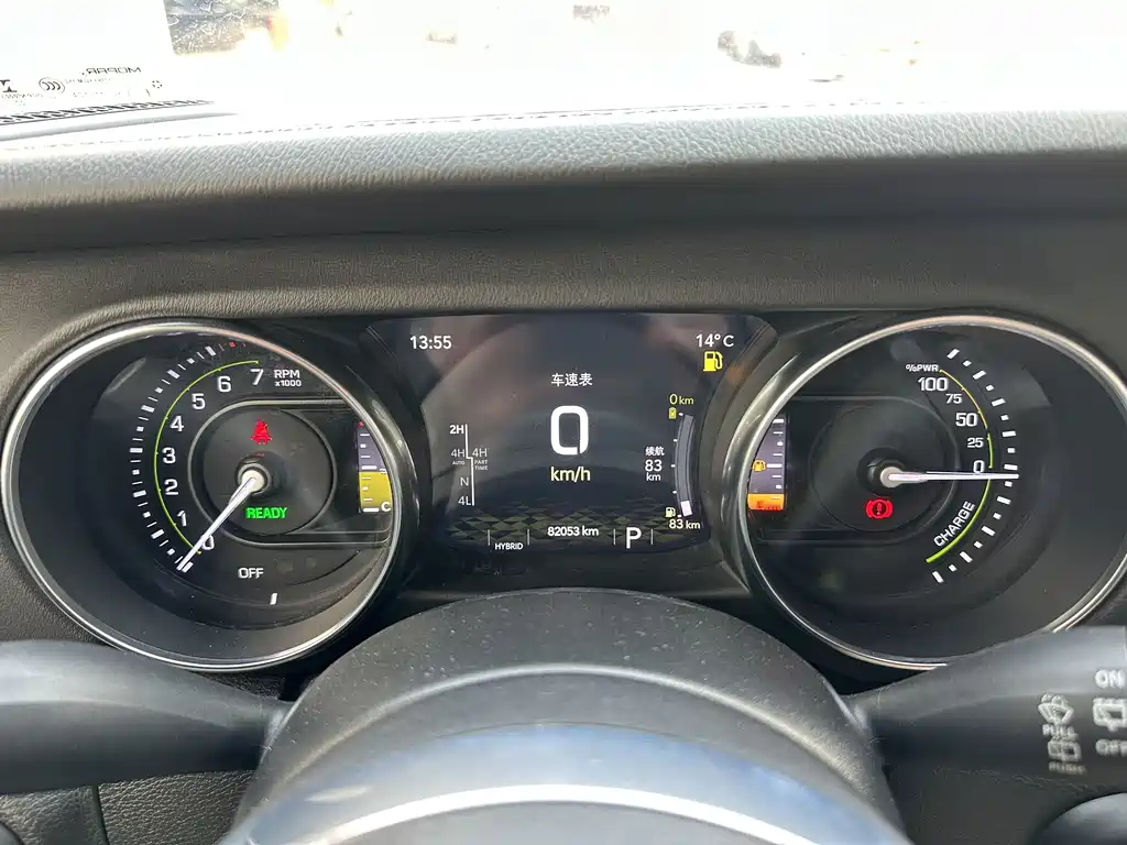 JEEP WRANGLER NEW ENERGY