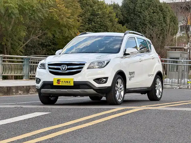changan cs35