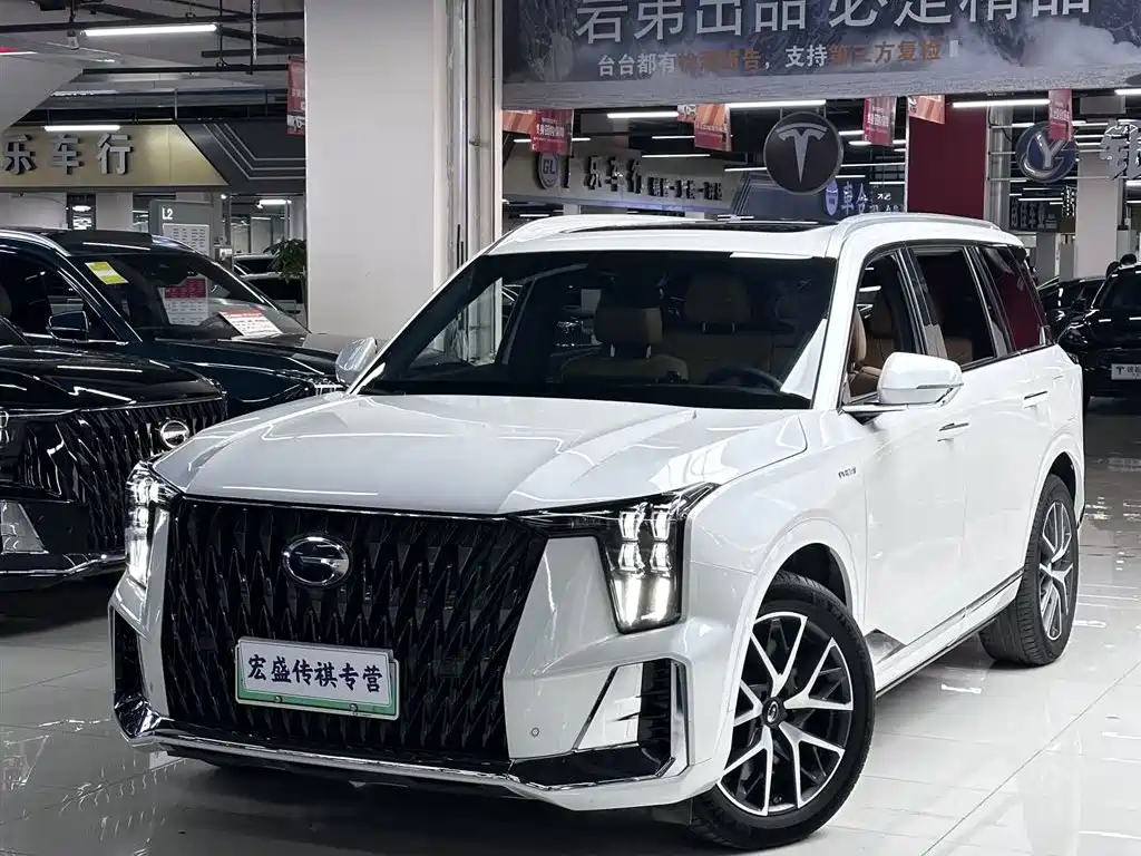 GAC Motor Trumpchi ES9