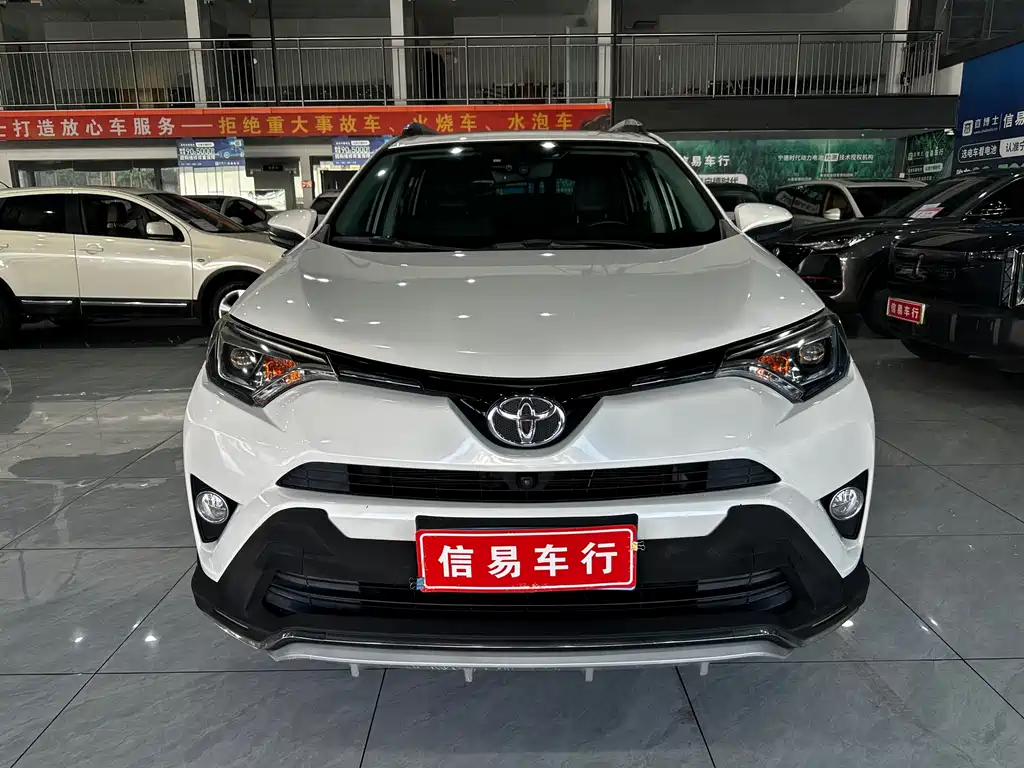 TOYOTA RAV4 RONGFANG