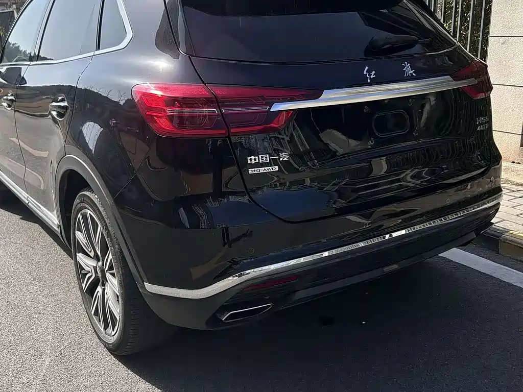 Hongqi HONGQI HS5