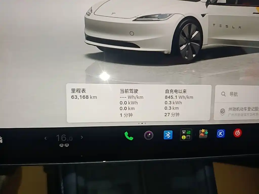 Tesla Model 3 — миниатюра 12