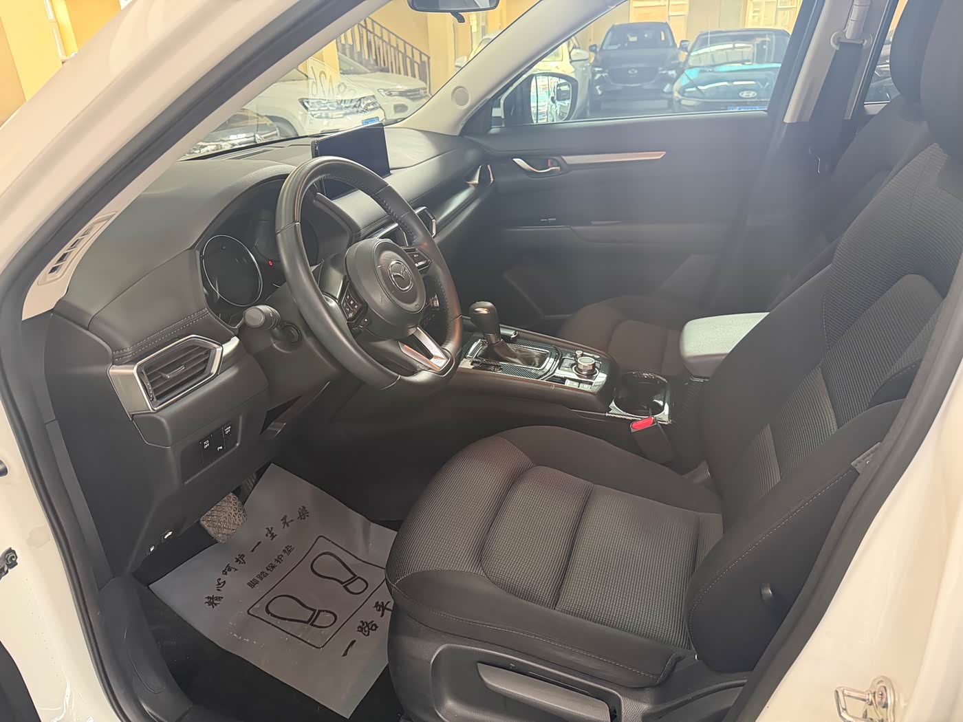 Mazda CX-5 2.0 л 2023 г. Белый, пробег 41000 км