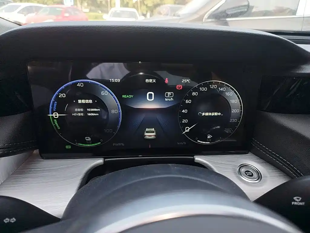 Hongqi Hongqi H5 PHEV — миниатюра 12