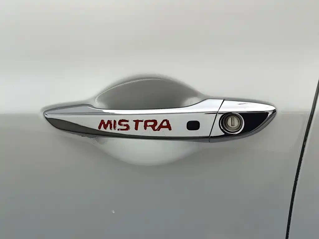 Hyundai Mistra — миниатюра 18