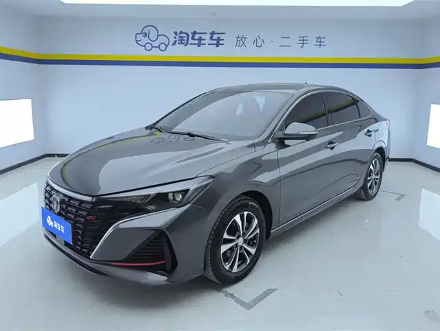 CHANGAN YIDONG