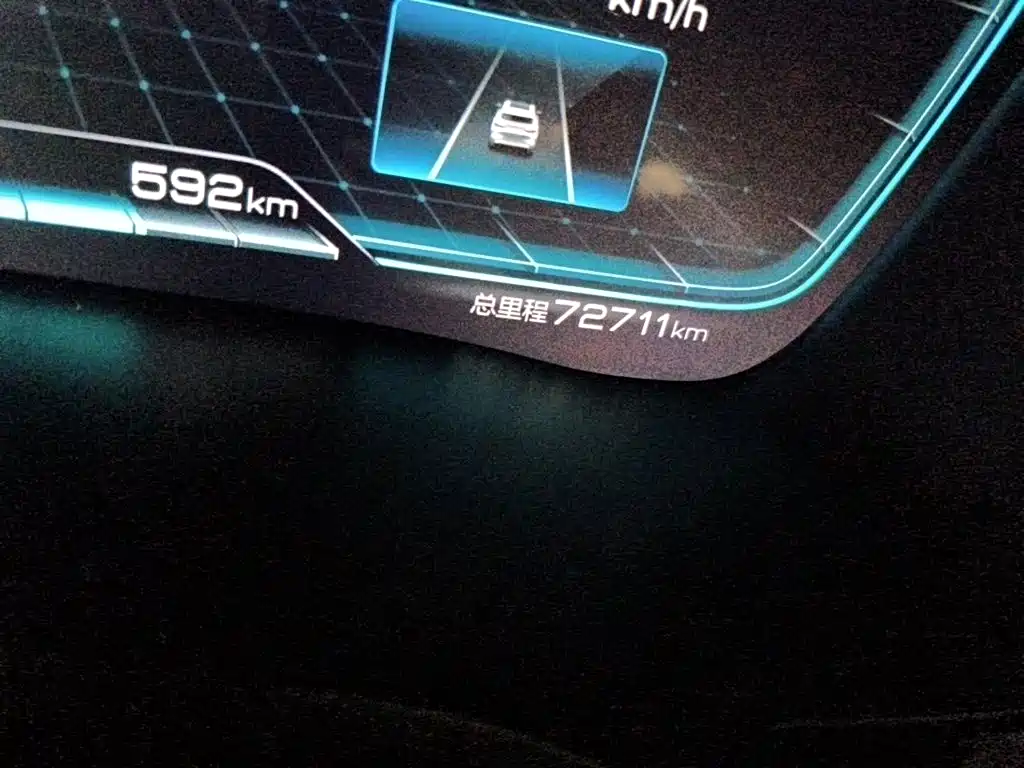 BYD PLUS New Energy — миниатюра 13