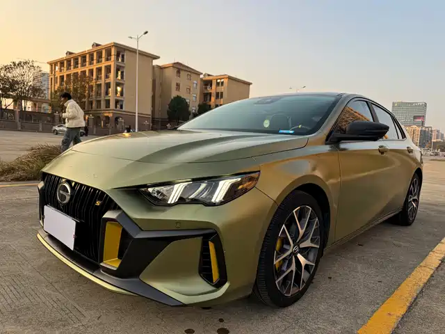 GAC SHADOW LEOPARD 2021