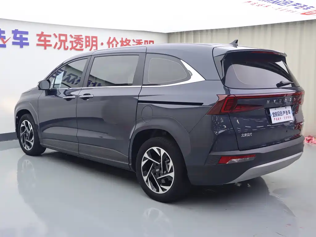 Hyundai Custo — миниатюра 29