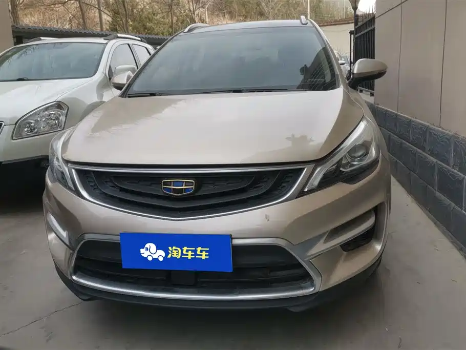 GEELY AUTOMOBILE EMGRAND GS