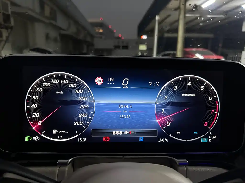 MERCEDES-BENZ S CLASS