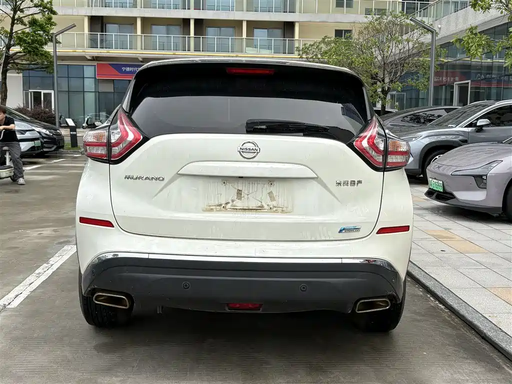 Nissan Murano 2021 2.5L XL Luxury