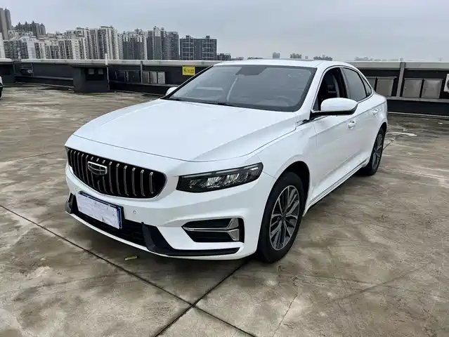GEELY AUTOMOBILE XINGRUI