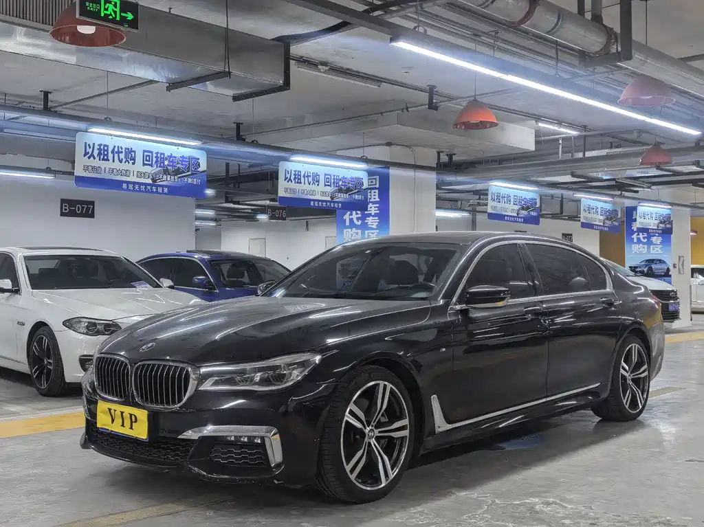 BMW 7 Series 2018