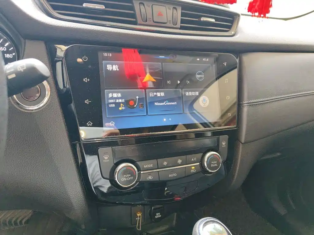 Nissan X-Trail — миниатюра 6