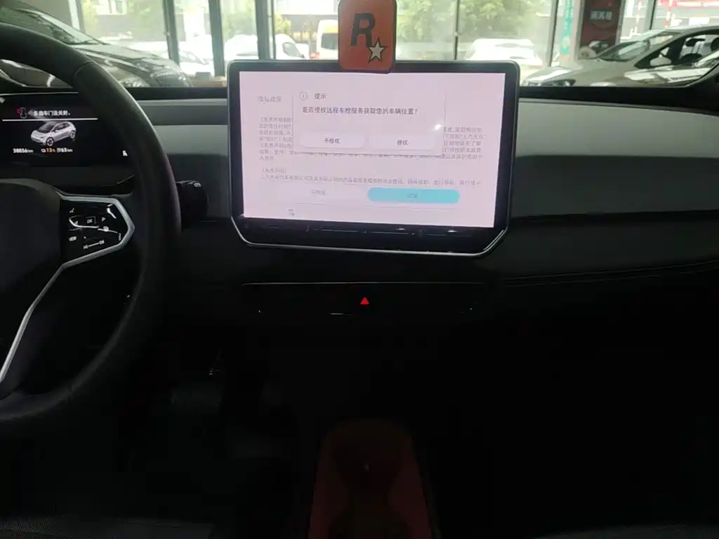 Volkswagen ID.3 — миниатюра 13