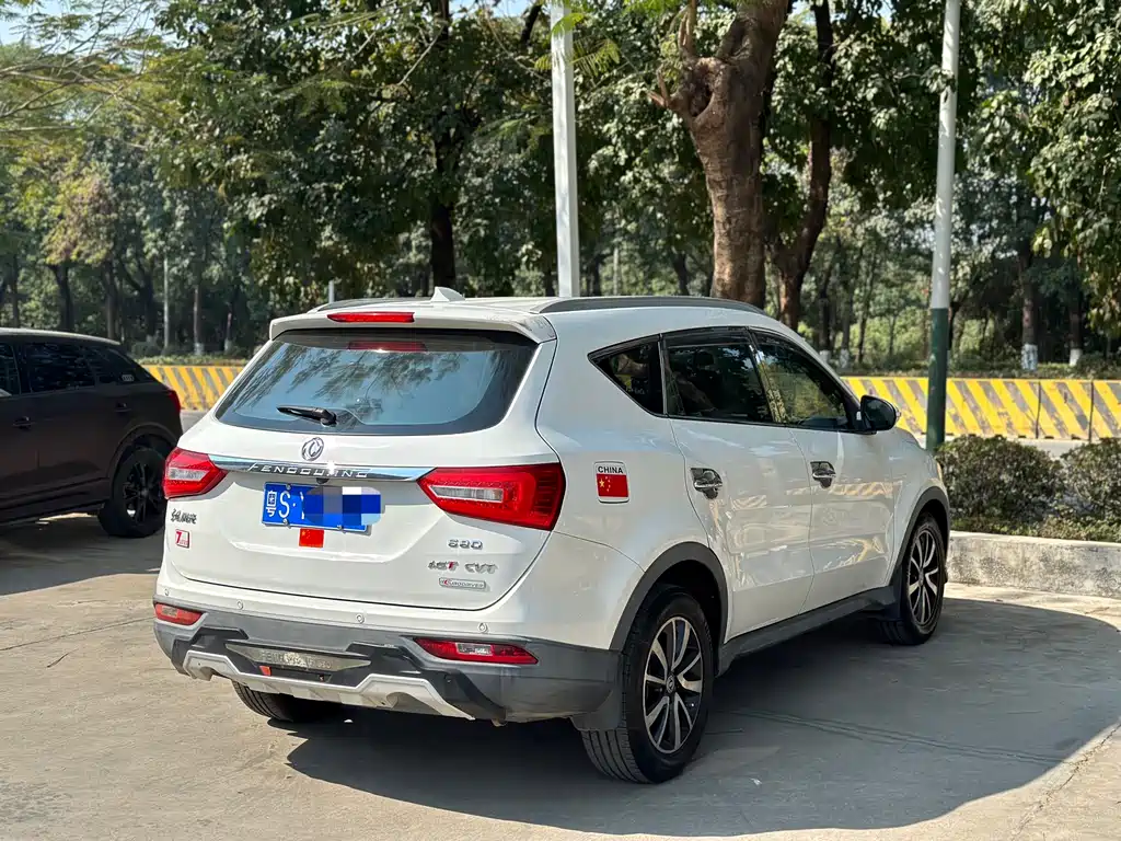 DONGFENG SCENERY 580