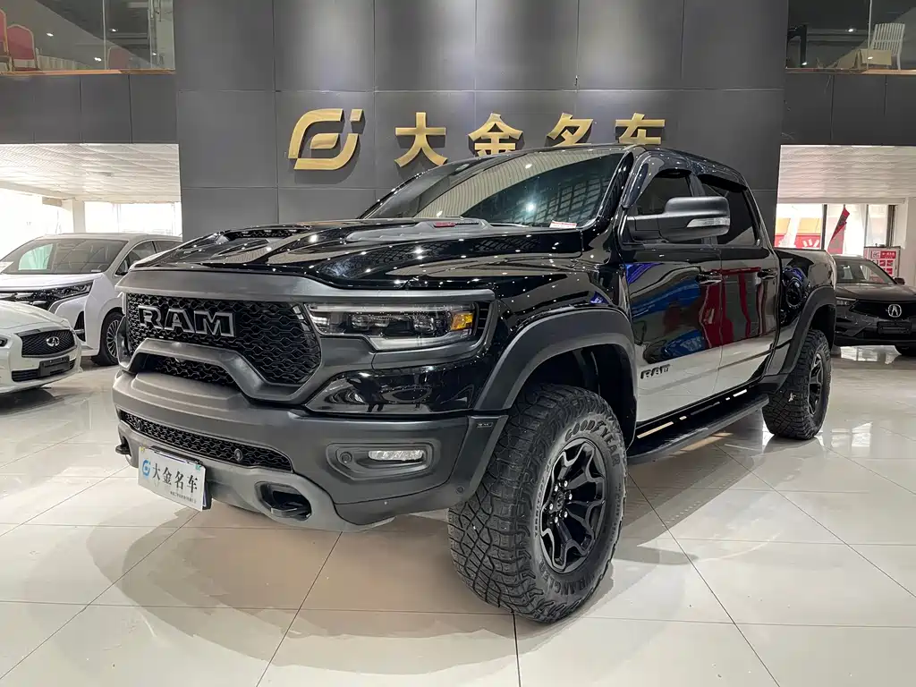 Ram Ram Trucks 2024