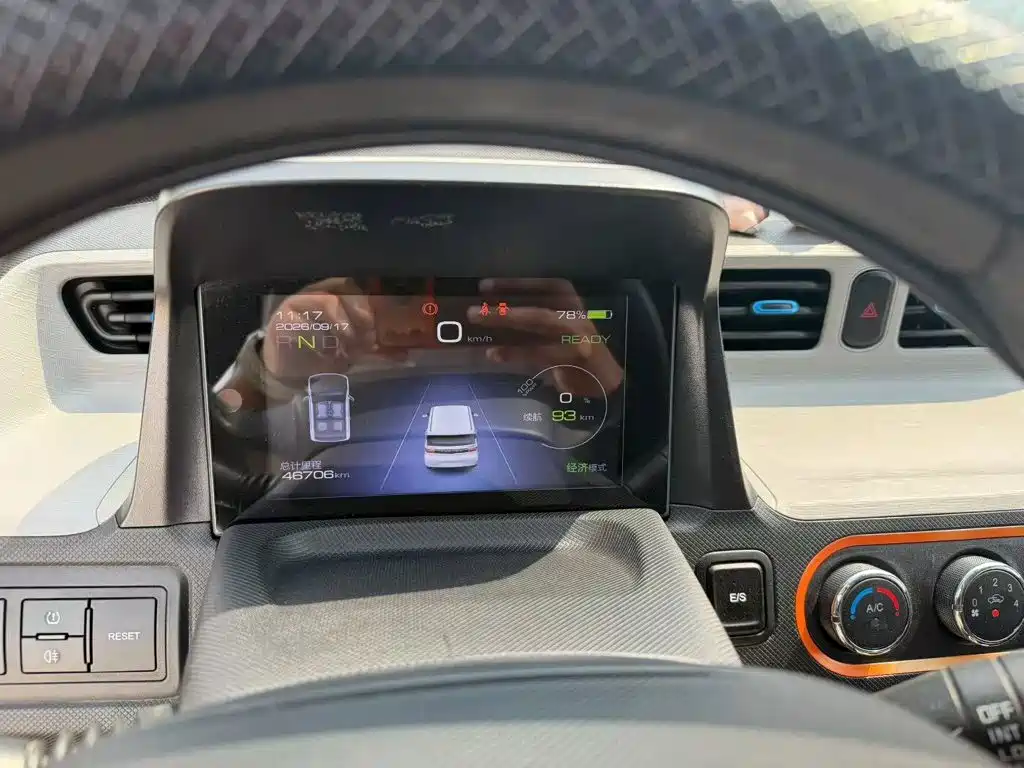 Wuling MINIEV — миниатюра 8