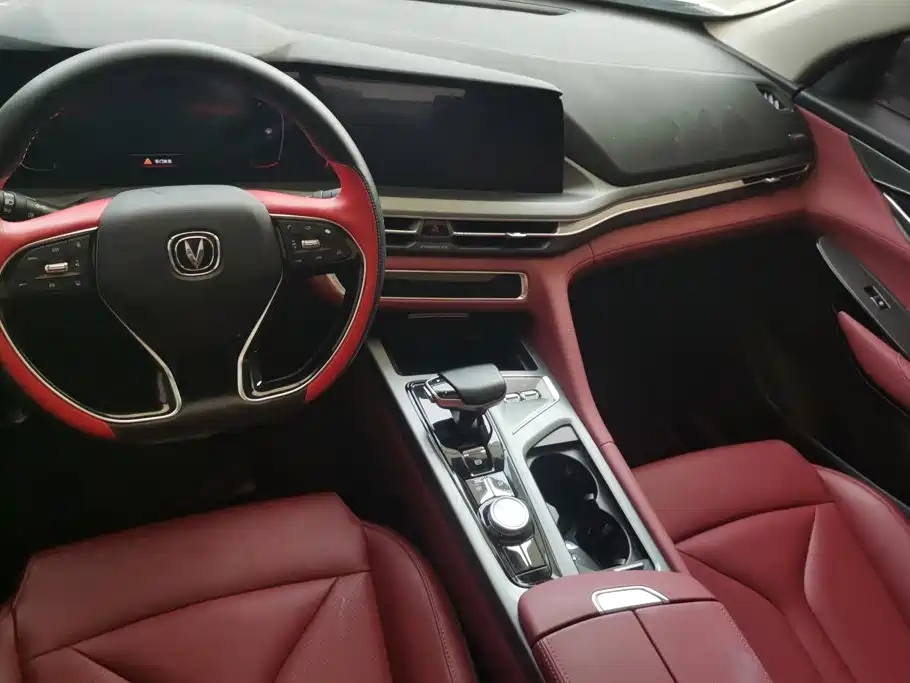 Changan CS75 PLUS — миниатюра 12