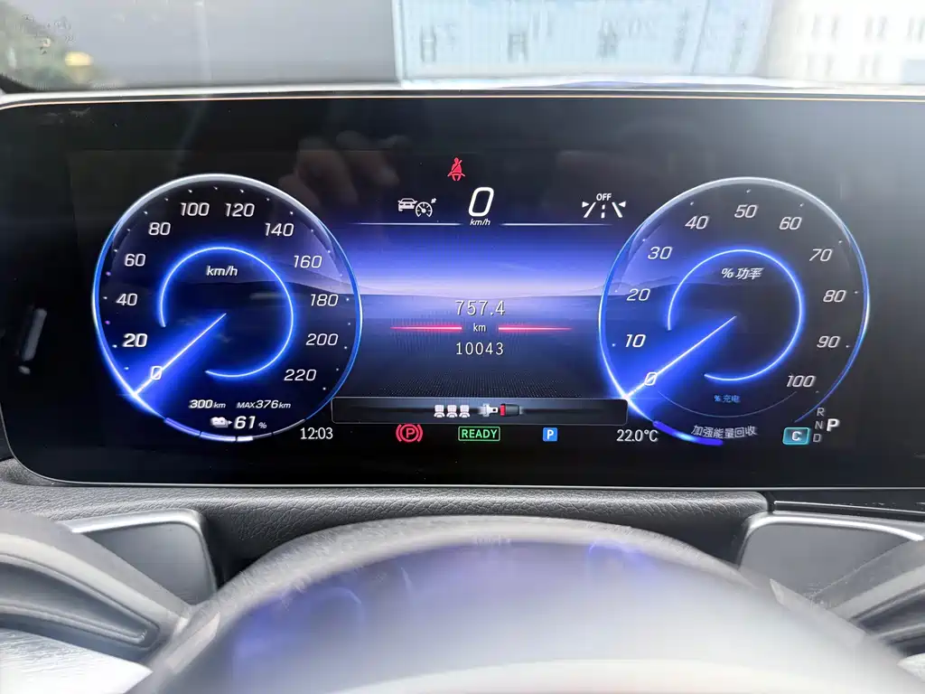 Mercedes-Benz EQB — миниатюра 7