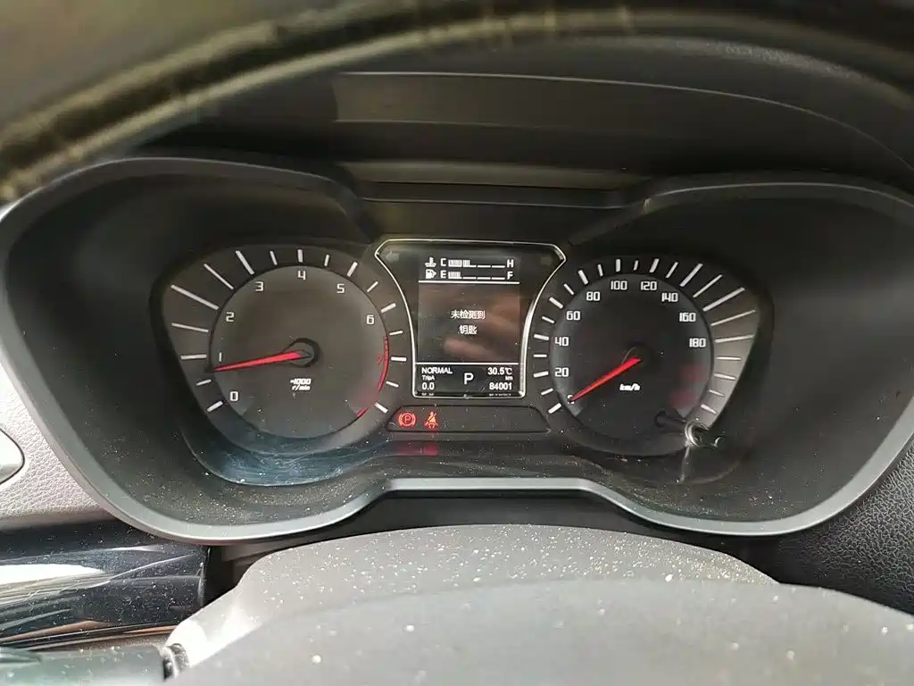 GAC Motor Trumpchi GS4 — миниатюра 4