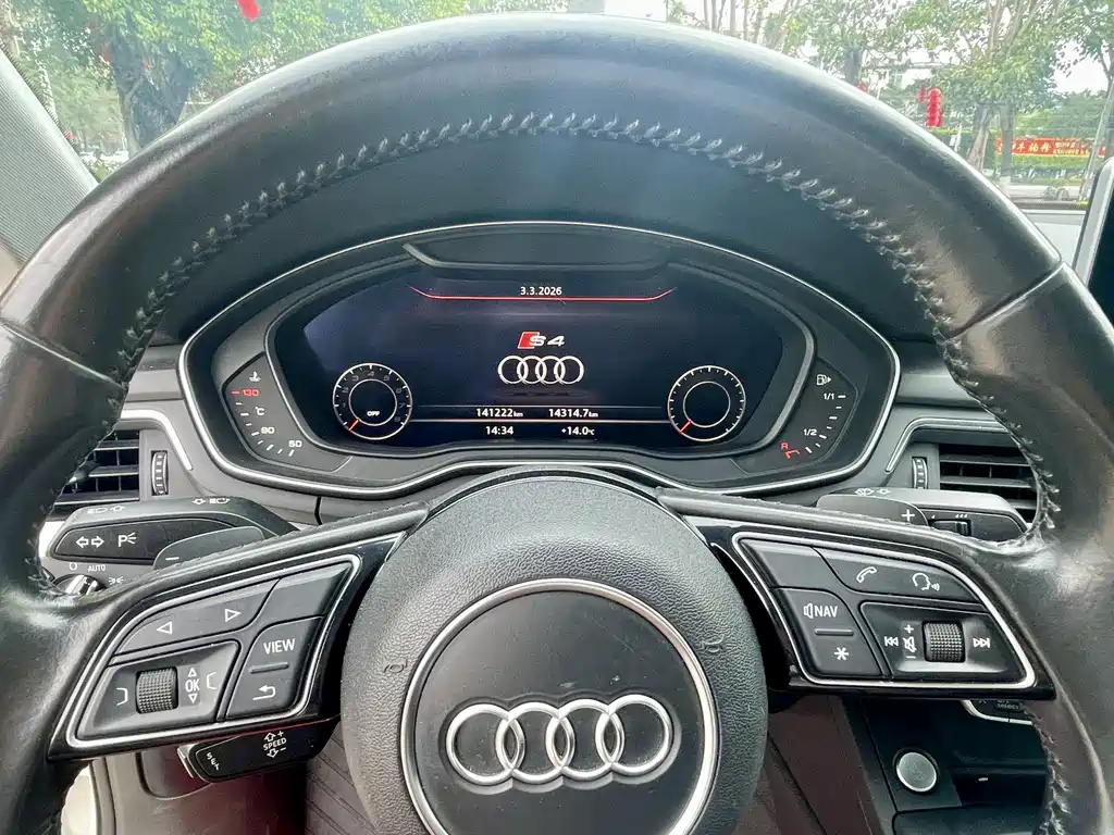 AUDI A4L