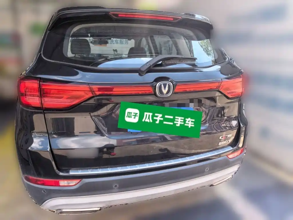Changan CS75 — миниатюра 3