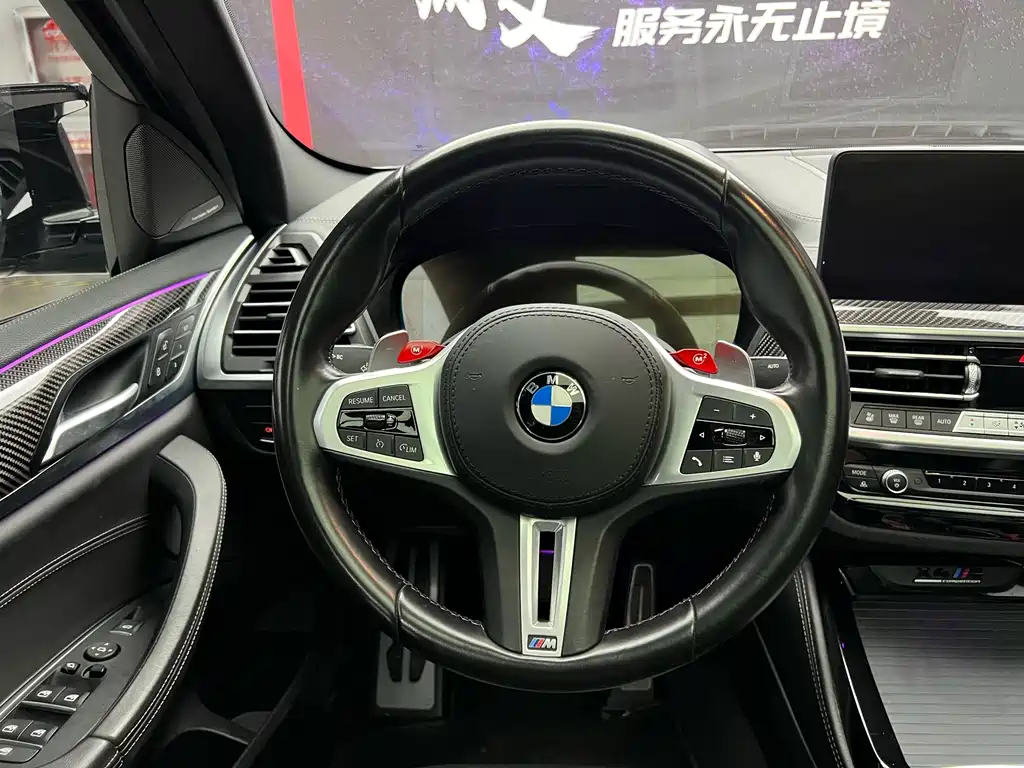 BMW X4 M — миниатюра 14