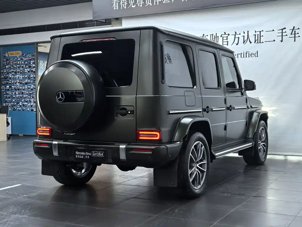 Mercedes-Benz G-Class G 2025 G 500
