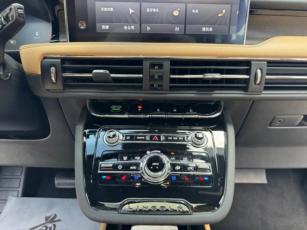 Lincoln Corsair 2.0T 2WD Elegant Edition, фото 18