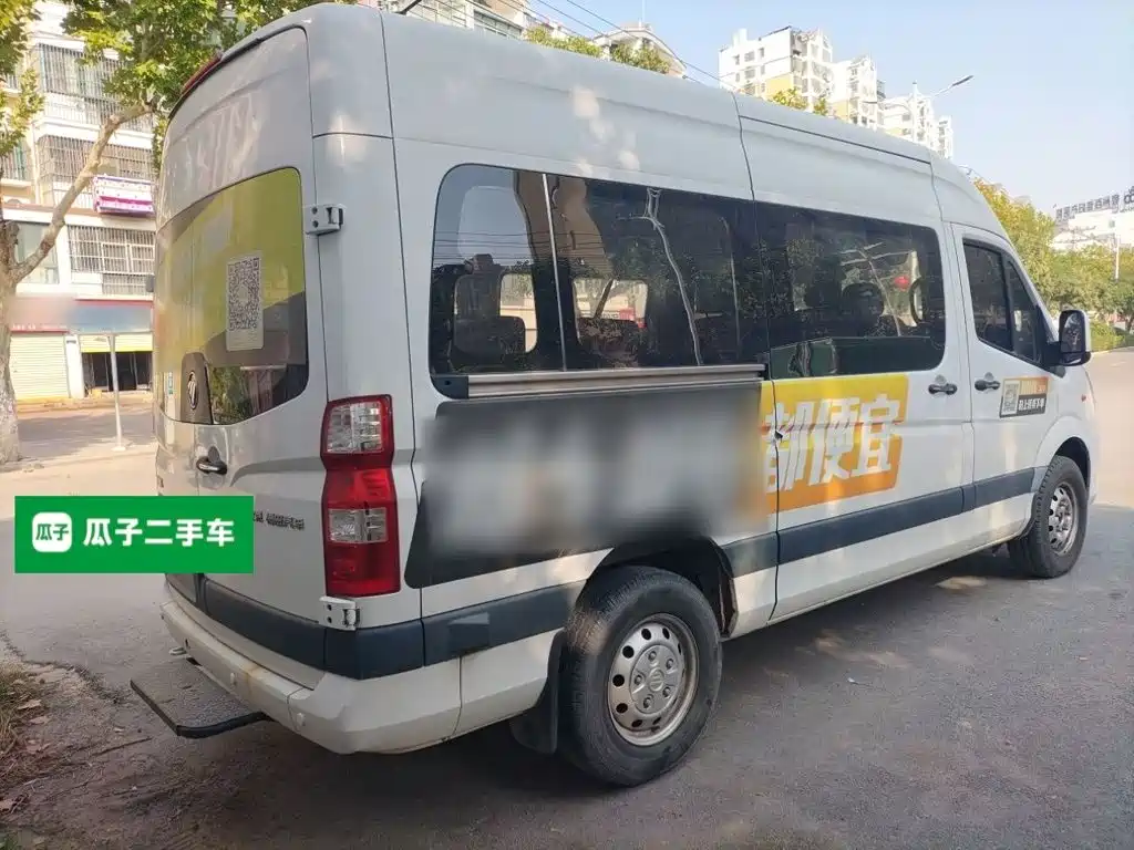 Foton Tuyano — миниатюра 4
