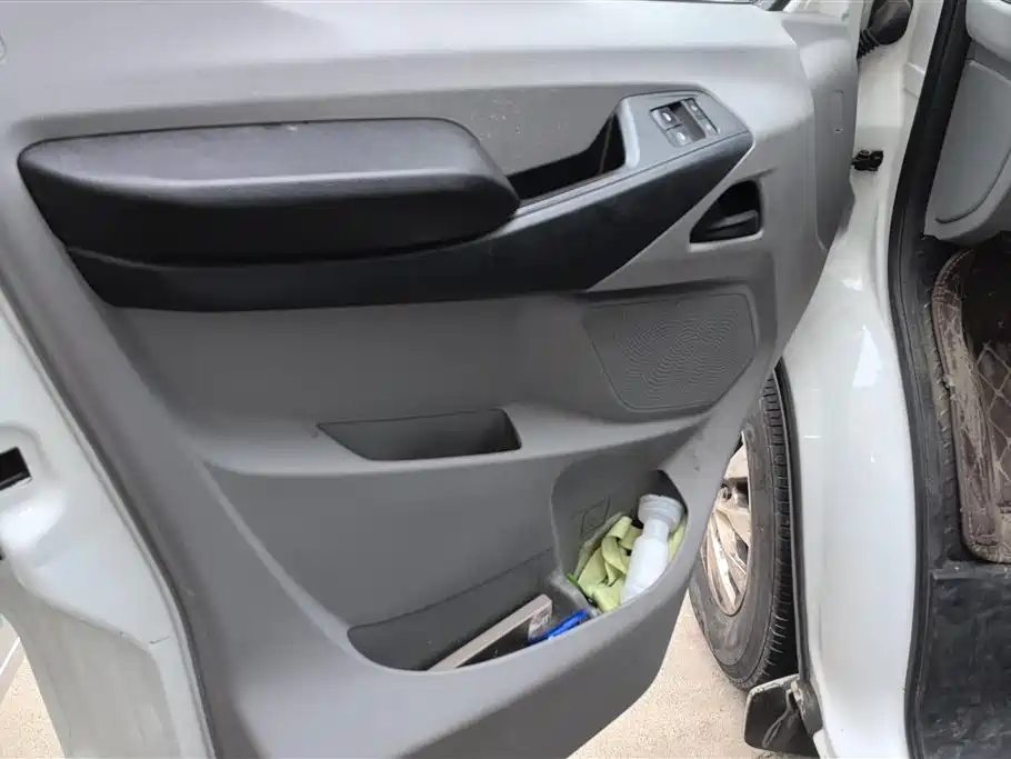 SAIC MAXUS XINTU V90