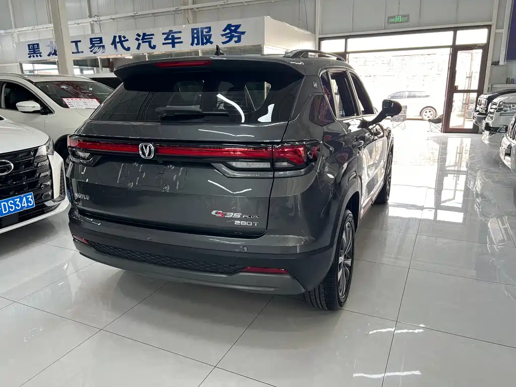 Changan CS35PLUS - фото 9