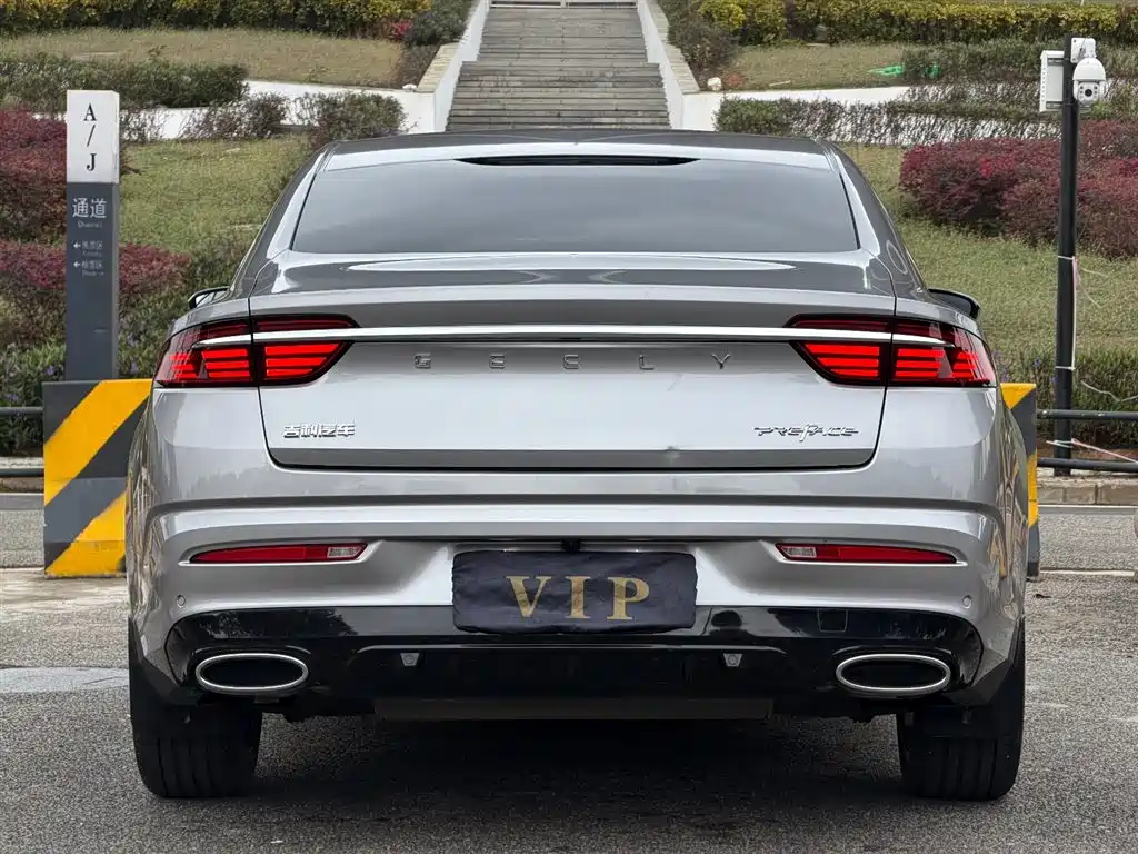 GEELY AUTOMOBILE XINGRUI