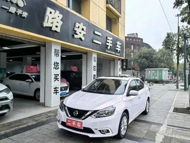 Nissan Sylphy
