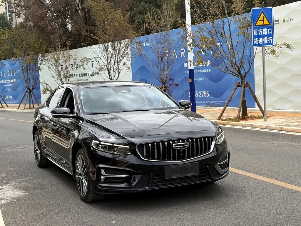 Geely Xingrui — миниатюра 3