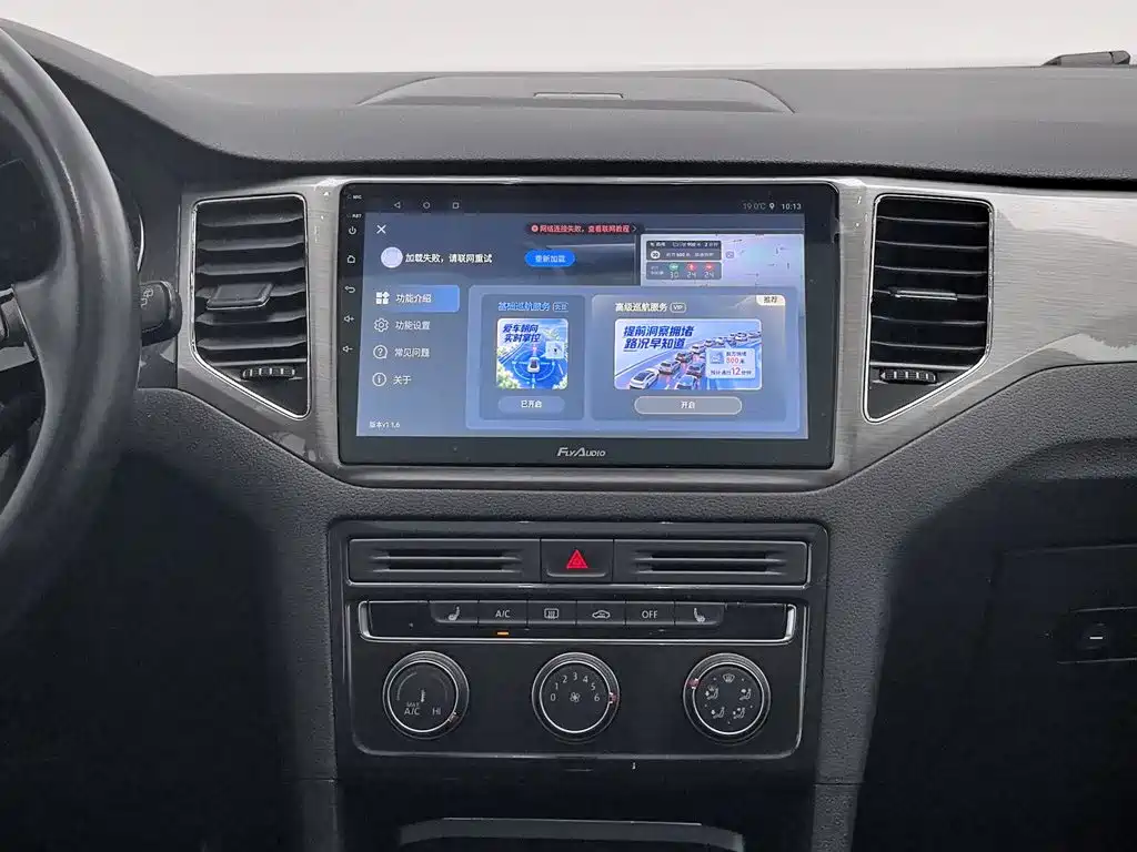 Volkswagen Golf Sportsvan — миниатюра 12