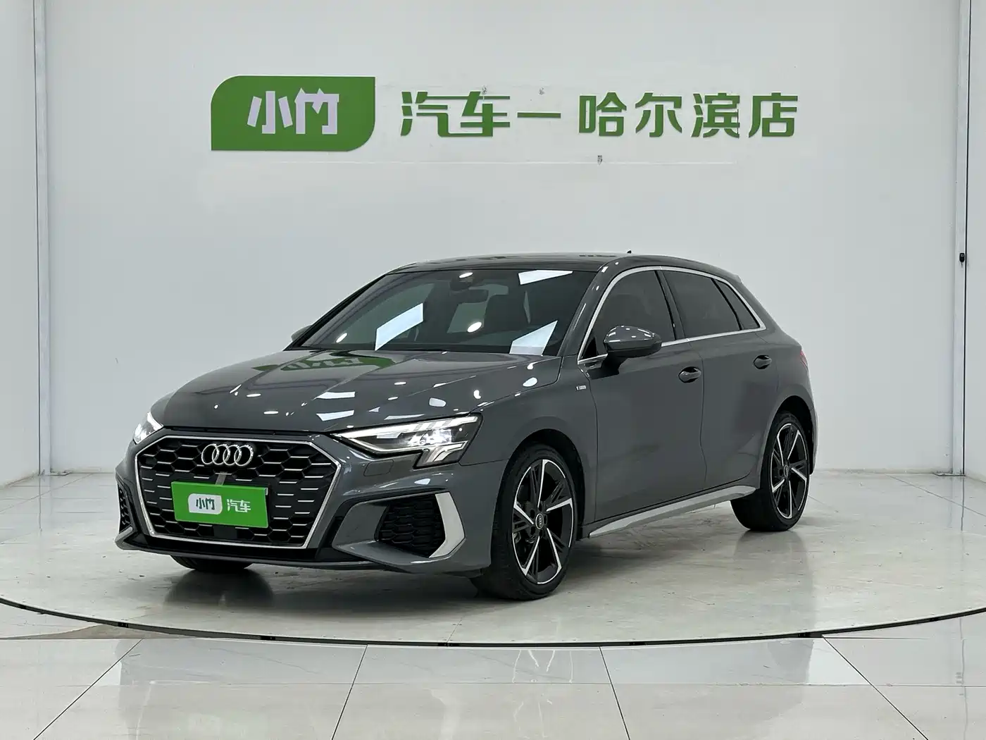 奥迪A3 2023款 改款 Sportback 35 TFSI 时尚运动型 2023