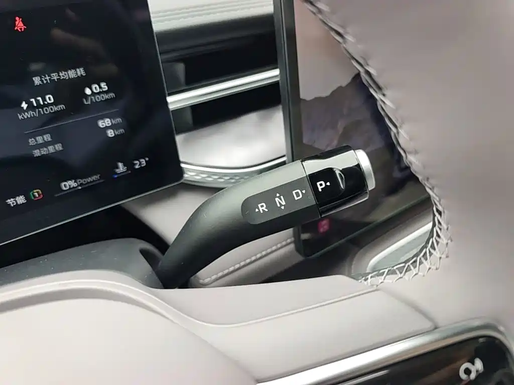 Roewe M7 DMH — миниатюра 10